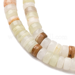 天然のアフガンジェイドビーズ連売り  ディスク  ヒシビーズ  4~5x2~2.5mm  穴：0.7mm  約160個/連  15''（38.1センチメートル）&nbsp;G-L624-I02-2x4mm