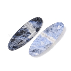 天然石ソーダライトペンダント  ライスチャーム  37~40x13~13.5x4.5~5mm  穴：1.2mm&nbsp;G-K381-14D