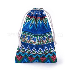 黄麻布製梱包袋ポーチ  巾着袋  ブルー  17.3~18.2x13~13.4cm&nbsp;LS-ABAG-L005-G11