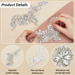 Handmade Glass Rhinestone Nylon Cloth Flower Embroidery Lace Appliques for Costume Accessories&nbsp;DIY-WH0430-819