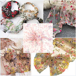 2ヤードのポリエステルレース刺繍生地  DIYアクセサリー  花  ミスティローズ  220x1mm&nbsp;DIY-CY0003-01A