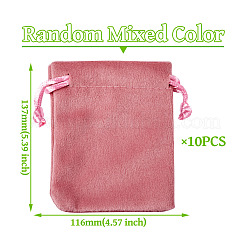 10Pcs Velvet Jewelry Drawstring Storage Pouches&nbsp;ABAG-TA0001-31C