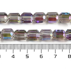 Electroplate Glass Beads Strands&nbsp;GLAA-G112-07G