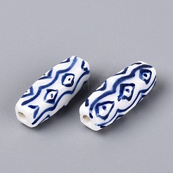 Handmade Porcelain Beads&nbsp;PORC-N014-02