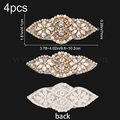 Alloy Glass Rhinestone Cloth Cabochons&nbsp;DIY-WH0265-46G