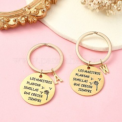 201 Stainless Steel & Brass Letter Keychain&nbsp;KEYC-YW00095-01