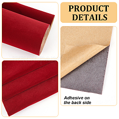 Adhesive Velvet Flocking Liner&nbsp;OCOR-BC0005-28