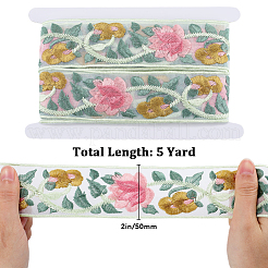 4.9~5 Yards Polyester Embroidery Organza Flower Trim Ribbon&nbsp;OCOR-CY0001-15A