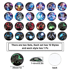 Glass Cabochons&nbsp;GGLA-SC0001-07B
