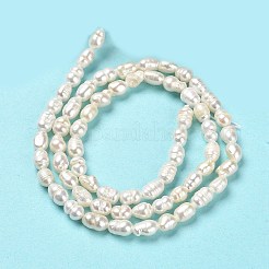 天然養殖淡水パールビーズ連売り  ライス  グレードA +  パパイヤホイップ  4.5~11x3~4mm  穴：0.5mm  約62~64個/連  13.78インチ（35cm）&nbsp;PEAR-E016-151