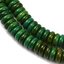 Natural Howlite Beads Strands&nbsp;G-A283-D04-01A