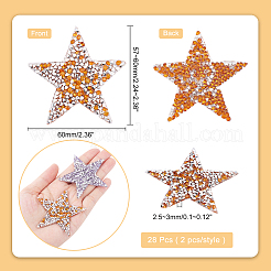 28個14スタイルのプラスチック製衣類パッチ  樹脂ラインストーン付き  スター  ミックスカラー  57~60x60x2.5~3mm  2個/スタイル&nbsp;FIND-NB0002-01