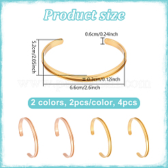 4Pcs 2 Colors C-Shaped 201 Stainless Steel Grooved Cuff Bangles&nbsp;STAS-UN0065-25A