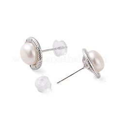 スターリングシルバースタッドイヤリング925個  キュービックジルコニアと天然真珠と  ラウンド  プラチナ  11.5mm&nbsp;EJEW-H002-12P