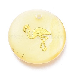 (Defective Closeout Sale)&nbsp;SHEL-XCP0001-01