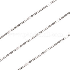 真鍮被覆鉄アズキチェーン  ハンダ付け  スプールで  プラチナ  2x1.4x0.9mm&nbsp;CH-CJ0001-04P