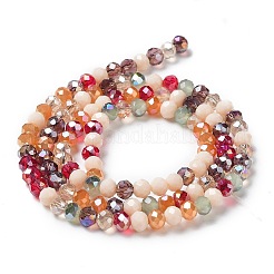 Glass Beads Strands&nbsp;EGLA-A034-M4mm-05