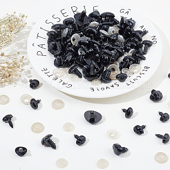 200個 4種類のプラスチック製犬の鼻工芸品  diyの人形のおもちゃアクセサリー  ブラック  50個/スタイル  200個/セット&nbsp;DIY-PH0002-74