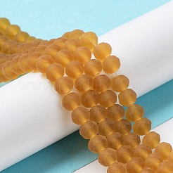 Transparent Glass Beads Strands&nbsp;EGLA-A034-T4mm-MD04