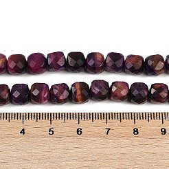 天然タイガーアイ染めビーズ連売り  多面カット  キューブ  パープル  7x8x7mm  穴：1mm  約47~48個/連  13.35~13.46''（33.9~34.2センチメートル）&nbsp;LS-G-H028-A01-07