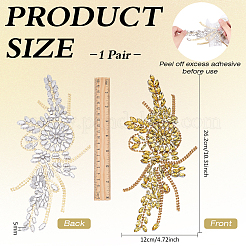 Flower Resin Rhinestone Decorative Corsages for Clothing Accessories&nbsp;PATC-WH0021-064A
