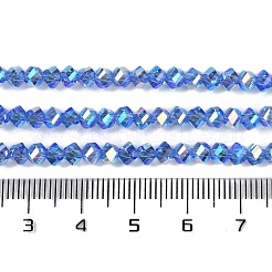 電気メッキガラスビーズセット  パール光沢メッキ  多面カット  双円錐形  藤紫色  4x4x3mm  穴：1mm  約149個/連  12.2~12.6''（31~32センチメートル）&nbsp;GLAA-Q105-04F