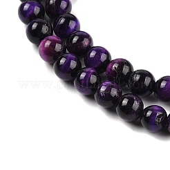 Grade B Natural Purple Tiger Eye Beads Strands&nbsp;G-F591-18-8mm