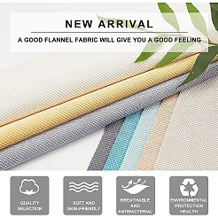 Flannel Fabric&nbsp;DIY-BC0001-47