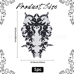 Polyester Patches&nbsp;PATC-WH20010-01C