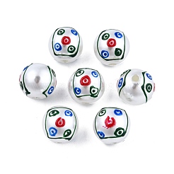 Mahjong Theme ABS Plastic Imitation Pearl Enamel Beads&nbsp;KY-G020-04C
