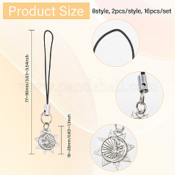 16スタイルの合金製携帯ストラップ8個  アンティークシルバー  7.7~9cm  16個/セット&nbsp;HJEW-GL00014