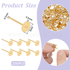 304ステンレススチールスタッドピアス金具200個  フラットラウンド  24KGP本金メッキ  5x0.3mm  ピン：0.7mm&nbsp;STAS-UN0062-48B