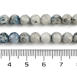 天然ブルーアイス グレイシライト ストーン ビーズ 連売り  ラウンド  6~6.5mm  穴：0.8mm  約63個/連  15.35''（39センチメートル）&nbsp;G-H062-A04-01