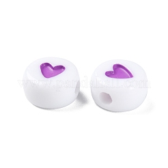 Opaque Acrylic Beads&nbsp;LS-X1-MACR-N008-57D
