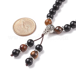 Mala Bead Bracelet&nbsp;BJEW-JB08211