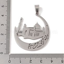Non-Tarnish 201 Stainless Steel Pendants&nbsp;STAS-A094-16P