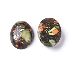 Assembled Synthetic Bronzite & Imperial Jasper & Peridot Cabochons&nbsp;G-D0006-G01-04