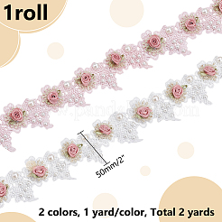 2 Yards 2 styles Polyester 3D Flower Lace Trim with Imitation Pearl&nbsp;OCOR-WR0001-70