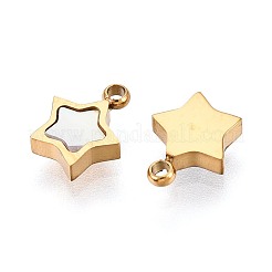 天然ホワイトシェルのスターチャーム  304ステンレススチールセッティング  イオンプレーティング（ip）  18KGP本金メッキ  8x6x2mm  穴：1.2mm&nbsp;STAS-N115-43G
