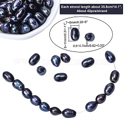 天然養殖淡水パールビーズ連売り  染め  ライス  プルシアンブルー  8~11x7~8mm  穴：0.6~0.7mm  約42個/連  14.1インチ（35.8cm）  1連売り/箱&nbsp;PEAR-NB0001-40