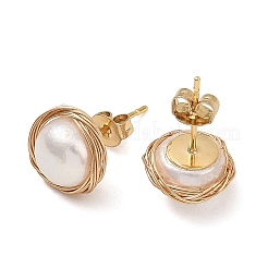 Natural Cultured Freshwater Pearl Stud Earrings&nbsp;EJEW-JE07379