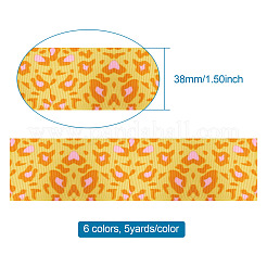 Single-Sided Polyester Grosgrain Ribbon&nbsp;OCOR-TA0001-23