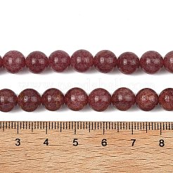 天然石ストロベリークォーツビーズ連売り  ラウンド  8mm  穴：1mm  約48個/連  15.16インチ（38.5cm）&nbsp;G-L595-C03-02