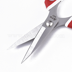 ステンレス製のはさみ  はさみ  キッチンはさみ  プラスチック製のハンドル付き  レッド  195x105x14mm&nbsp;TOOL-Q021-02