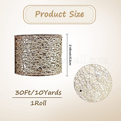 縫製装飾用のポリエステルレーストリム  銀  2-1/2インチ（63mm）&nbsp;OCOR-WH20007-30C