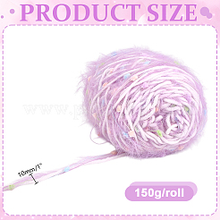 繊維モヘアウール編み糸  ベビーショールスカーフ人形かぎ針編み用品用  プラム  10mm  約150g/かせ&nbsp;OCOR-WH0111-94C