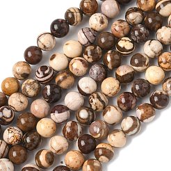 Natural Australian Agate Round Bead Strands&nbsp;G-M272-02-8mm