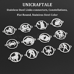 201 Stainless Steel Links connectors&nbsp;STAS-UN0004-68P