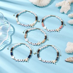 夏のビーチヒトデ合成ターコイズと淡水貝の編み込みビーズブレスレット  女性用調節可能なラブブレスレット  ミックスカラー  内径：2~3-1/4インチ（5.2~8.3cm）&nbsp;BJEW-JB10427