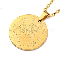 星座ペンダントネックレス  201 ステンレススチールアズキチェーンネックレス  レオ  19.96インチ（50.7cm）&nbsp;LS-NJEW-S422-04G-05